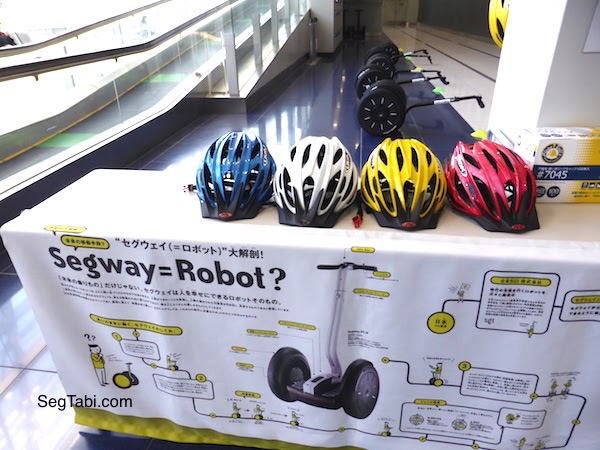 サミットの影響がここにも？