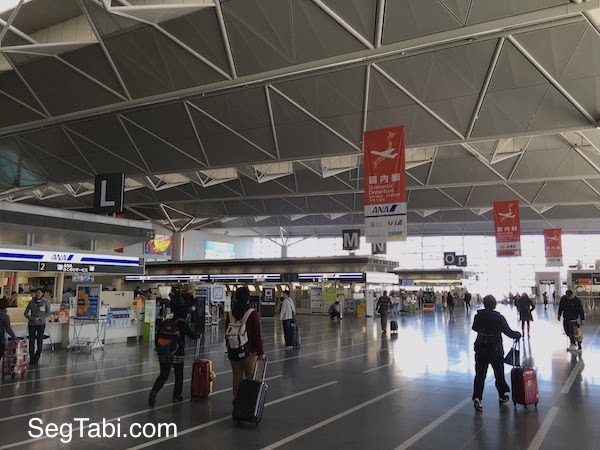 手荷物重量オーバー