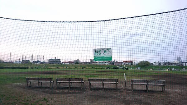 多摩川河川敷９