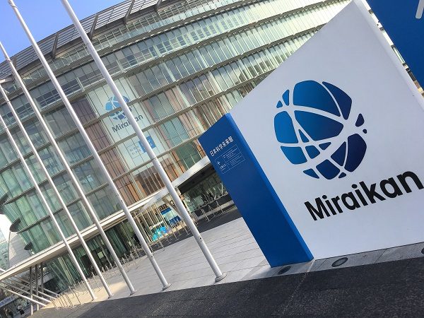 Miraikan